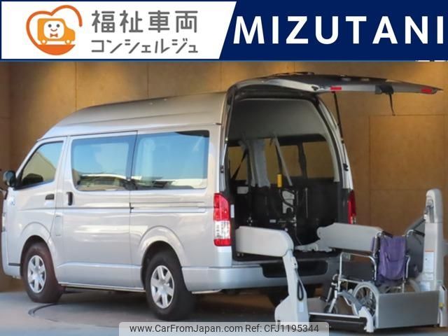 toyota regiusace-van 2017 -TOYOTA--Regius ace Van ｿﾉ他--0267777---TOYOTA--Regius ace Van ｿﾉ他--0267777- image 1