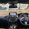 bmw x3 2019 -BMW--BMW X3 LDA-TX20--WBATX32050LG58810---BMW--BMW X3 LDA-TX20--WBATX32050LG58810- image 16