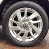 nissan roox 2020 -NISSAN--Roox B47A--0009923---NISSAN--Roox B47A--0009923- image 21