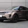 land-rover range-rover-evoque 2020 GOO_JP_965024102109620022002 image 17