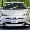 toyota prius 2017 -TOYOTA--Prius DAA-ZVW51--ZVW51-6052534---TOYOTA--Prius DAA-ZVW51--ZVW51-6052534- image 15