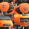 lexus lc 2021 CFJ1616155 image 12