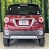 daihatsu cast 2017 CFJ1696047 image 15