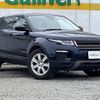 land-rover range-rover 2017 -ROVER--Range Rover CBA-LV2A--SALVA2AG0HH233487---ROVER--Range Rover CBA-LV2A--SALVA2AG0HH233487- image 1