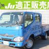toyota toyoace 2018 quick_quick_QDF-KDY231_KDY231-8033376 image 1
