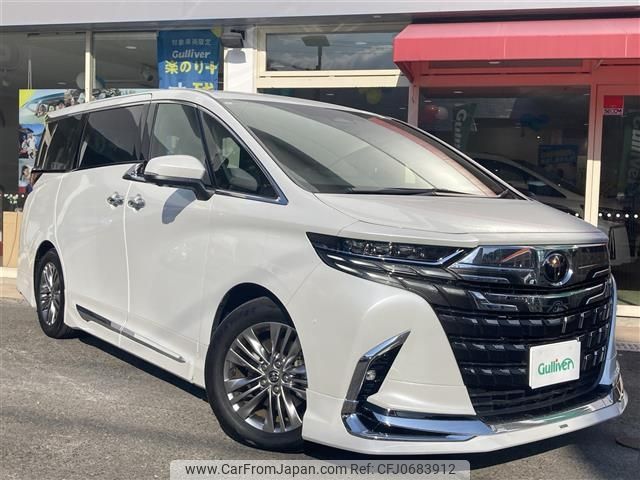 toyota alphard 2024 -TOYOTA--Alphard 3BA-AGH40W--AGH40-0016652---TOYOTA--Alphard 3BA-AGH40W--AGH40-0016652- image 1