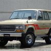 toyota land-cruiser-60 1989 quick_quick_FJ62V_FJ62-114879 image 1