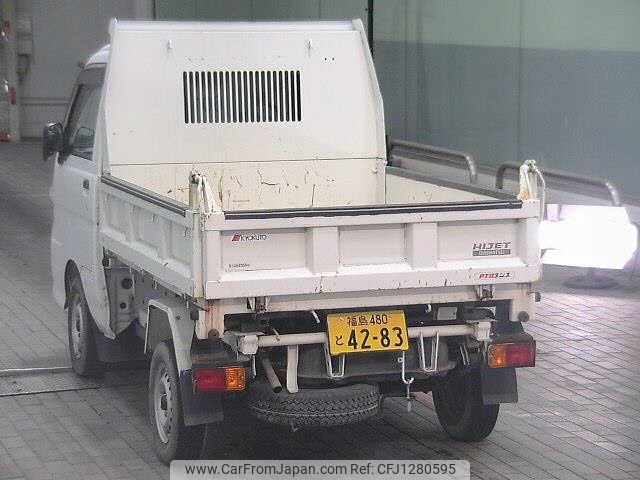 daihatsu hijet-truck 2012 -DAIHATSU 【福島 480ﾄ4283】--Hijet Truck S211P-0190259---DAIHATSU 【福島 480ﾄ4283】--Hijet Truck S211P-0190259- image 2