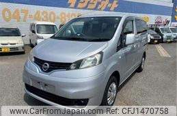 nissan nv200-vanette 2018 -NISSAN--NV200 DBA-M20--M20-027402---NISSAN--NV200 DBA-M20--M20-027402-