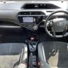 toyota aqua 2014 CFJ1556359 image 20