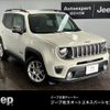 jeep renegade 2020 quick_quick_3BA-BV13PM_1C4BU0000LPL16427 image 1