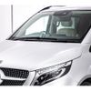 mercedes-benz v-class 2022 -MERCEDES-BENZ--Benz V Class 3DA-447813N--1V44781324154546---MERCEDES-BENZ--Benz V Class 3DA-447813N--1V44781324154546- image 19
