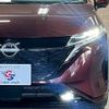 nissan aura 2023 quick_quick_6AA-FE13_FE13-348971 image 15
