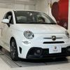 abarth 595 2017 quick_quick_31214T_ZFA3120000J720591 image 1