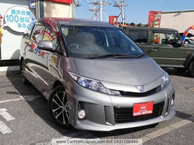 toyota estima 2013 quick_quick_ACR50W_ACR50-7120779 image 1