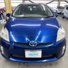 toyota prius 2010 AF-ZVW30-5201090 image 2