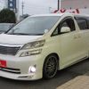 toyota vellfire 2008 CFJ1704885 image 52