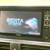 toyota sienta 2016 -TOYOTA--Sienta DAA-NHP170G--NHP170-7056036---TOYOTA--Sienta DAA-NHP170G--NHP170-7056036- image 3