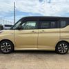 suzuki solio-bandit 2017 CFJ1396127 image 2