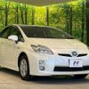 toyota prius 2010 CFJ1825754 image 16