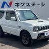 suzuki jimny 2016 -SUZUKI--Jimny ABA-JB23W--JB23W-748365---SUZUKI--Jimny ABA-JB23W--JB23W-748365- image 17
