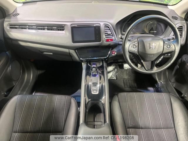 honda vezel 2013 quick_quick_RU4_RU4-1000324 image 2