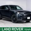 land-rover range-rover-sport 2023 CFJ1594670 image 1