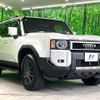 toyota toyota-others 2024 CFJ1723306 image 17