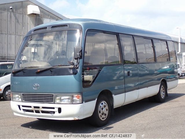 toyota coaster 1997 -TOYOTA--Coaster KC-HDB51--HDB51-0004513---TOYOTA--Coaster KC-HDB51--HDB51-0004513- image 1