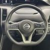 nissan serena 2019 -NISSAN--Serena DAA-GFC27--GFC27-186137---NISSAN--Serena DAA-GFC27--GFC27-186137- image 5