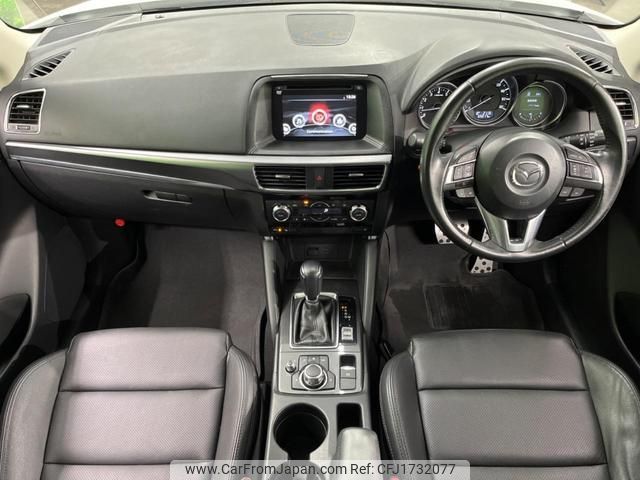 mazda cx-5 2015 CFJ1732077 image 2
