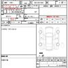 toyota probox 2020 quick_quick_DBE-NSP160V_NSP160-0052131 image 14