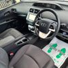 toyota prius 2016 CFJ1584525 image 16