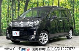 daihatsu move 2013 CFJ1277572