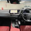 lexus es 2019 quick_quick_6AA-AXZH10_AXZH10-1005829 image 2