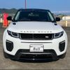 land-rover range-rover 2015 CFJ1617656 image 13