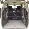 nissan serena 2018 -NISSAN--Serena DAA-GC27--GC27-021516---NISSAN--Serena DAA-GC27--GC27-021516- image 10