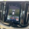 volvo xc60 2020 CFJ1823119 image 4