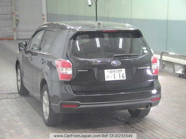 subaru forester 2014 -SUBARU 【庄内 330ﾊ116】--Forester SJ5-042363---SUBARU 【庄内 330ﾊ116】--Forester SJ5-042363- image 2