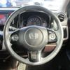 honda n-wgn 2014 -HONDA--N WGN DBA-JH1--JH1-1020965---HONDA--N WGN DBA-JH1--JH1-1020965- image 14