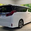 toyota alphard 2023 -TOYOTA--Alphard 3BA-AGH30W--AGH30-0459320---TOYOTA--Alphard 3BA-AGH30W--AGH30-0459320- image 18