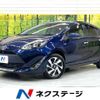 toyota aqua 2020 quick_quick_NHP10_NHP10-2687096 image 1