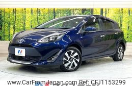 toyota aqua 2020 quick_quick_NHP10_NHP10-2687096
