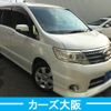 nissan serena 2010 -NISSAN--Serena DBA-CC25--CC25-363170---NISSAN--Serena DBA-CC25--CC25-363170- image 2