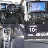 toyota corolla-fielder 2019 quick_quick_DAA-NKE165G_NKE165-7207960 image 8