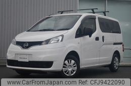 nissan nv200-vanette 2023 -NISSAN--NV200 5BF-VM20--VM20-209***---NISSAN--NV200 5BF-VM20--VM20-209***-