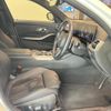bmw 3-series 2023 quick_quick_5F20_WBA20FF0808D38718 image 12