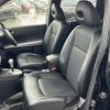 nissan x-trail 2012 -NISSAN--X-Trail DBA-NT31--NT31-239994---NISSAN--X-Trail DBA-NT31--NT31-239994- image 4