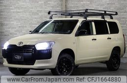 toyota probox-van 2015 CFJ1664880
