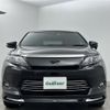 toyota harrier 2015 -TOYOTA--Harrier DBA-ZSU60W--ZSU60-0060817---TOYOTA--Harrier DBA-ZSU60W--ZSU60-0060817- image 14